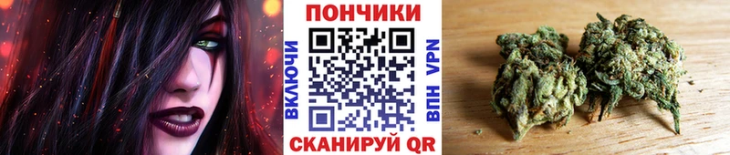 Наркошоп купить Псилоцибиновые грибы  Амфетамин  Меф мяу мяу  Конопля  СК  ГАШ  Реж