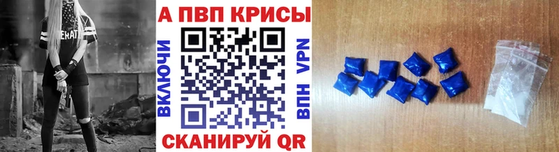Купить где  Реж  Альфа ПВП СК КРИС 
