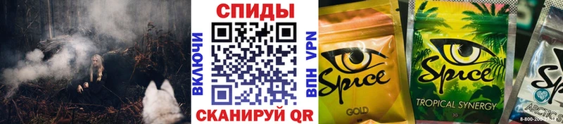 Купить  Реж  Бутират GHB 