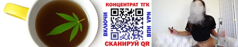 Canna-Cookies конопля  Купить где  Реж 