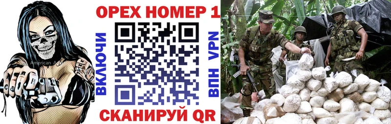 Купить  Реж  КОКАИН 98% 