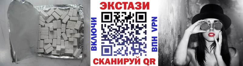 Купить где  Реж  ЭКСТАЗИ 280мг 