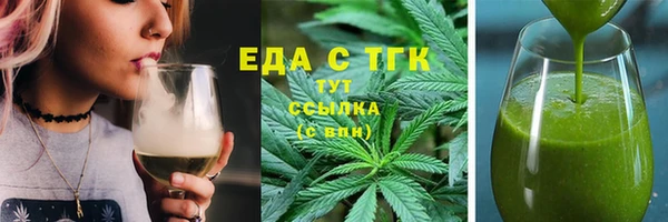 скорость mdpv Сатка