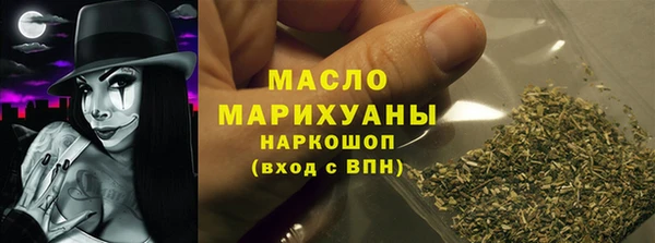 скорость mdpv Сатка