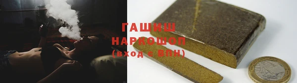 скорость mdpv Сатка