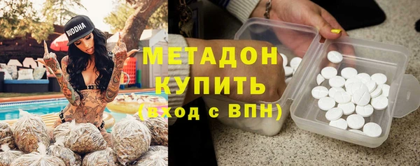 скорость mdpv Сатка