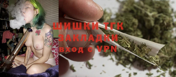 скорость mdpv Сатка