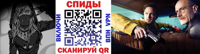 МЕТАМФЕТАМИН Декстрометамфетамин 99.9%  Купить  Реж 